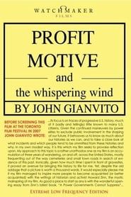 Image Profit Motive and the Whispering Wind