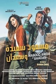 Masood saida and saadan (2019)