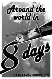 Around the World in Eight Days (1949)