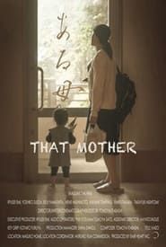 That Mother series tv