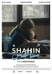 Shahin series tv