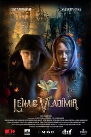 Image Lena and Vladimir 