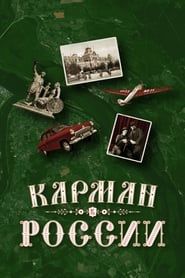 Pocket of Russia series tv