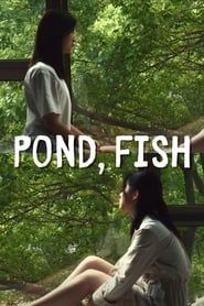 Image Pond, Fish