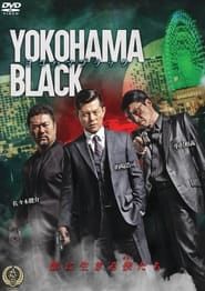 YOKOHAMA BLACK series tv