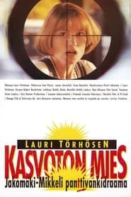 The Faceless Man 1995 streaming