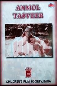 Anmol Tasveer series tv