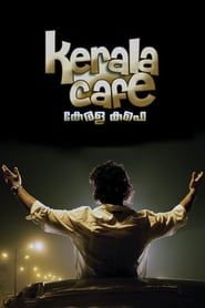 Kerala Cafe series tv