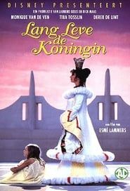 Long Live the Queen (1995)