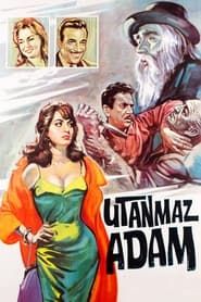 Utanmaz Adam (1961)