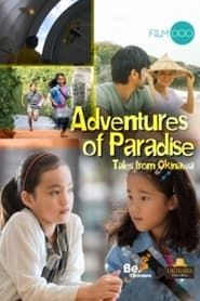 Image Adventures of Paradise: Tales from Okinawa