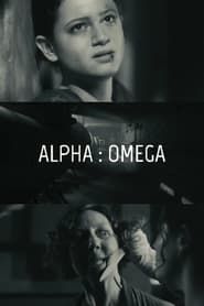Image Alpha : Omega 2014