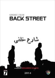 Back Street series tv