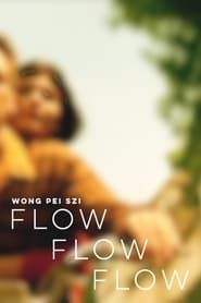 Image Flow Flow Flow