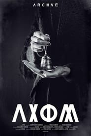 Axiom (2014)