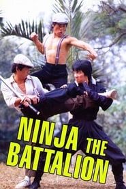 watch Ninja: The Battalion