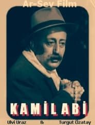 Kâmil Abi series tv