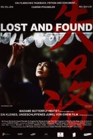 Lost and Found (2001)
