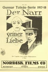 Pjerrot (1917)