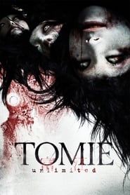 Image Tomie: Unlimited 2011