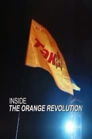 Image Inside the Orange Revolution