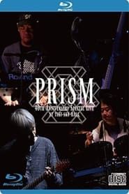 Prism - 40th Anniversary Special Live at Tiat Sky Hall series tv