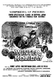 Image Winter Holiday 1972