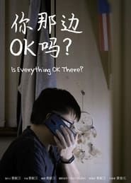 Is Everything Ok There? series tv