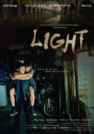 Light (2021)