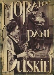 Morality of Mrs. Dulska 1930 streaming
