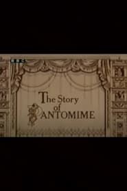 The Story of Pantomime (1976)