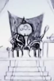 King and Octopus Animation series tv