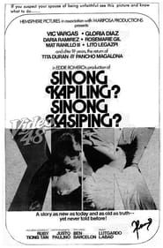 watch Sinong Kapiling? Sinong Kasiping?