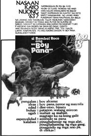Image Boy Pana 1978