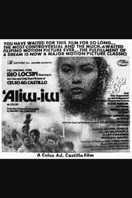 Aliw-iw (1979)