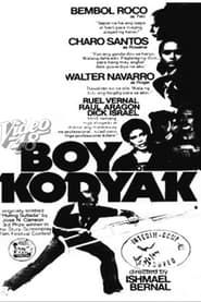 Image Boy Kodyak 1979