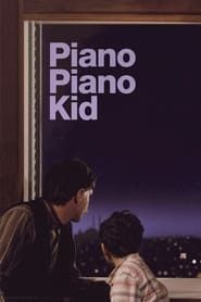 Piano Piano Kid series tv