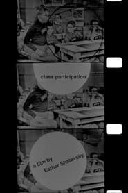 Class Participation (1978)