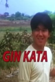 watch Gin Kata