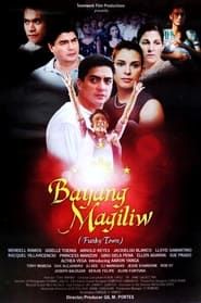 Bayang Magiliw 2013 streaming