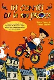 Les Contes de la rue Broca (1995)