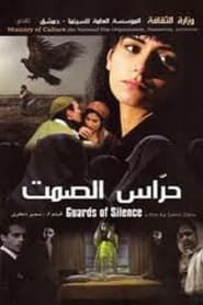 Guards of Silence series tv