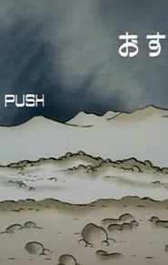Push 1987 streaming