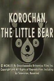 Korochan, The Little Bear (1958)