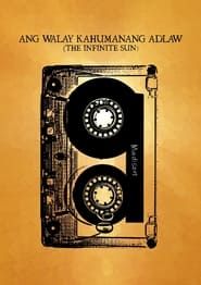 The Infinite Sun series tv