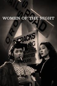 Women of the Night series tv