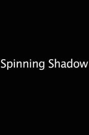 Image Spinning Shadow