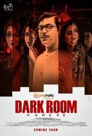 Dark Room-hd