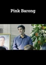 Pink Barong series tv