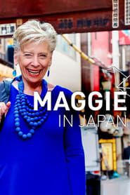 Maggie Beer in Japan series tv